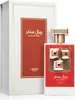 Royal Sapphire - EDP, 100 ml Podgląd zdjęcia produktu 9