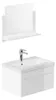 HOME DELUXE - Badmöbel-Set - WANGEROOGE weiß - Medium - Produktbild-Vorschau 1