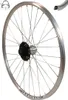 REDONDO 26 Zoll Hinterrad Laufrad Felge Silber Disc + 9 Produktbild-Vorschau 1