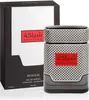 Khadlaj Shiyaaka Silver eau de parfum per uomo 100 ml Anteprima dell’immagine prodotto 3