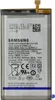 Original Samsung Ersatzakku für Galaxy S10e, 3100mAh Produktbild-Vorschau 2