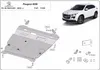 Protection anti-encastrement pour le moteur de la Peugeot Voir les images du produit 3