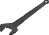 GRAPHITE Trymer do krawędzi 510W, uchwyt 6-8 mm Podgląd zdjęcia produktu 3