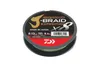 DAIWA J-Braid Expedition X8E, 300m, 0,24mm, 22,2kg / Anteprima dell’immagine prodotto 2
