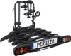 Peruzzo Fahrradträger Pure Instinct für 4 Bikes 4 x 15 kg Produktbild-Vorschau 3
