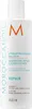 Acondicionador Moroccanoil, línea Reparación e Hidratación Vista previa de la imagen del producto 4