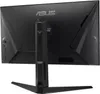 ASUS TUF Gaming VG27AQML1A, 68,6 cm (27"), 2560 x 1440 Produktbild-Vorschau 7