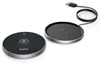 Yealink 1303143. Accesorios para el sistema Yealink MVC Vista previa de la imagen del producto 2