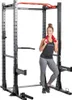 Inspire Power Cage FPC1 - Full Option - Power Rack - Squat Produktbild-Vorschau 4