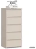 Com? CL5 Cashmere 40 cm 5 cassetti 40x35x92 cm Anteprima dell’immagine prodotto 1