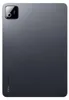 Xiaomi Pad 8 Pro matná skleněná verze 11,2" 3,2K 12 GB 512 Náhled obrázku produktu 3