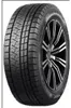 Triangolo Snowlink Pl02 245/45R17 99V Bsw Xl Anteprima dell’immagine prodotto 2