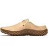 Merrell Wrapt Slide Nubuck Herren Slipper Pantolette Produktbild-Vorschau 2
