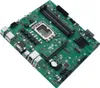 ASUS PRIME B760M-A WIFI Intel B760 LGA 1700 micro ATX Produktbild-Vorschau 16