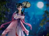Banpresto Die Tagebücher Des Apothekers Maomao Produktbild-Vorschau 7