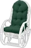 A white wicker rocking chair with a dark green cushion, shown against a white background. Anteprima dell’immagine prodotto