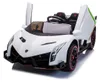 ES-Toys Kinder Elektroauto Lamborghini Veneno 615B Produktbild-Vorschau 3