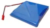 Batterie 3.7V 8000 mAh – 118085 Produktbild-Vorschau 2