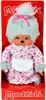Giocattolo di peluche Bandai Monchhichi Granny Anteprima dell’immagine prodotto 1