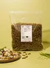 KoRo I  Fusilli aus grünen Erbsen 2 kg Produktbild-Vorschau 2