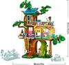 Lego Friends 42652 Podgląd zdjęcia produktu 17