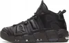 Nike High-Top Leder Sneaker Atmungsaktiv mit Graffiti-Logo Produktbild-Vorschau 1