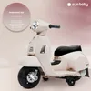 Vespa Electric Scooter od 18m, elektrické vozidlo, dětské Náhled obrázku produktu 3