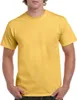 Gildan 5000 | Heavy Baumwolle  Herren T-Shirt - Farbe: Produktbild-Vorschau 5
