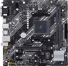 Prime B450M-K II AMD B450 Socket AM4 micro ATX Náhled obrázku produktu 1