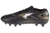 Joma Schuhe Powerful 2401 Fg, POWW2401FG Produktbild-Vorschau 2