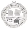Verlängerungskabel 5 m / 1 Steckdose / weiß / PVC / 1,5 mm2 Produktbild-Vorschau