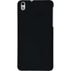 PhoneNatic Case kompatibel mit HTC Desire 816 - Hülle Produktbild-Vorschau 3