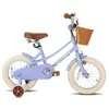 STITCH 12/14/16/18/20 Mädchenfahrrad für 2-13 Jahre alte Produktbild-Vorschau 6