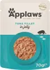 Applaws 70gx16 Filetti di Tonno i.G CAT NUOVO Anteprima dell’immagine prodotto 1