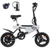 A02 E-Bike Klapprad 14 Zoll, 250W Pedelec 25 km/h, 36V Produktbild-Vorschau 1