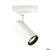SLV 1004171 NUMINOS PHASE M, 3 Phasen System Leuchte Produktbild-Vorschau 4