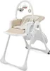KINDERKRAFT Sedia da pranzo Tummie beige Anteprima dell’immagine prodotto 13