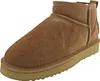 OOG Winterstiefel Braun Produktbild-Vorschau 18