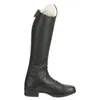 Suedwind Equestrian Reitstiefel Kinder Nova Kids Fun Produktbild-Vorschau 2