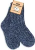 normani 3 Paar Kinder Norwegersocken mit Schafwolle Produktbild-Vorschau 4
