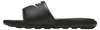 Sandali Del Marchio Nike Del Modello Wmns Victori One Slide Anteprima dell’immagine prodotto 40
