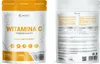 Wish VITAMIN C Acido L-ascorbico 1 kg Anteprima dell’immagine prodotto 3