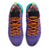 Nike Buty Lebron Xviii, DM2813500 Podgląd zdjęcia produktu 2
