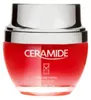 FARMSTAY Ceramide Firming Facial Eye Cream 50 ml - spevujci Náhľad obrázku produktu 3