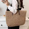 Große, handgefertigte Strohtasche für Damen, hellbraun Produktbild-Vorschau 5