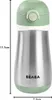 A product shot of a Beaba stainless steel straw cup with dimensions indicated. Podgląd zdjęcia produktu