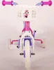 Minnie nejroztomilejší na světě! 10 palců 20cm Dívka nad Náhled obrázku produktu 11