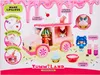 MGA Yummiland lucidalabbra camion 541073 Anteprima dell’immagine prodotto 2