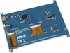 LC-Display Produktbild-Vorschau 5