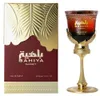 Arabiyat Prestige Bahiya Garnet Eau de Parfum Unisex 100 ml Produktbild-Vorschau 3